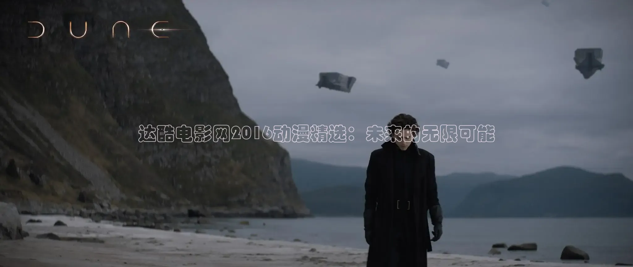kekyscom官方下载电视端