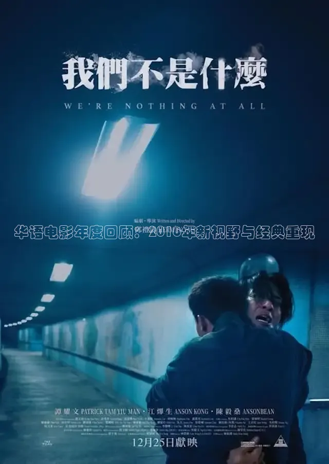 可可电影官网首页